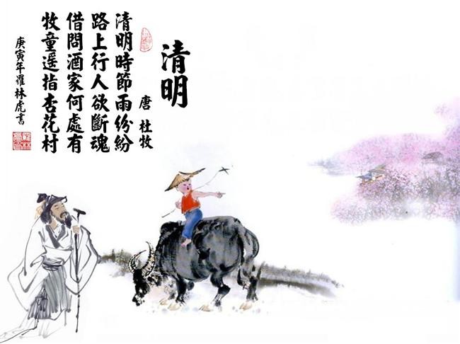 果冻蛇游戏下载